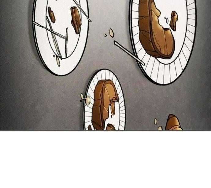 The Long Way of the Warrior Chapter 16 Gambar 51