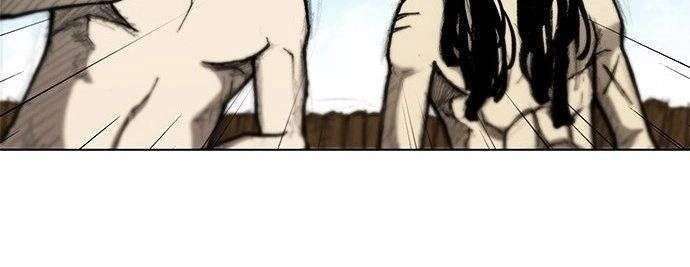 The Long Way of the Warrior Chapter 13 Gambar 12