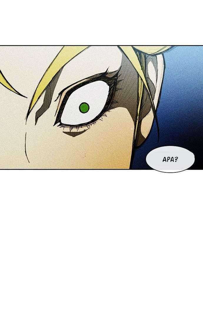 The Long Way of the Warrior Chapter 10 Gambar 47