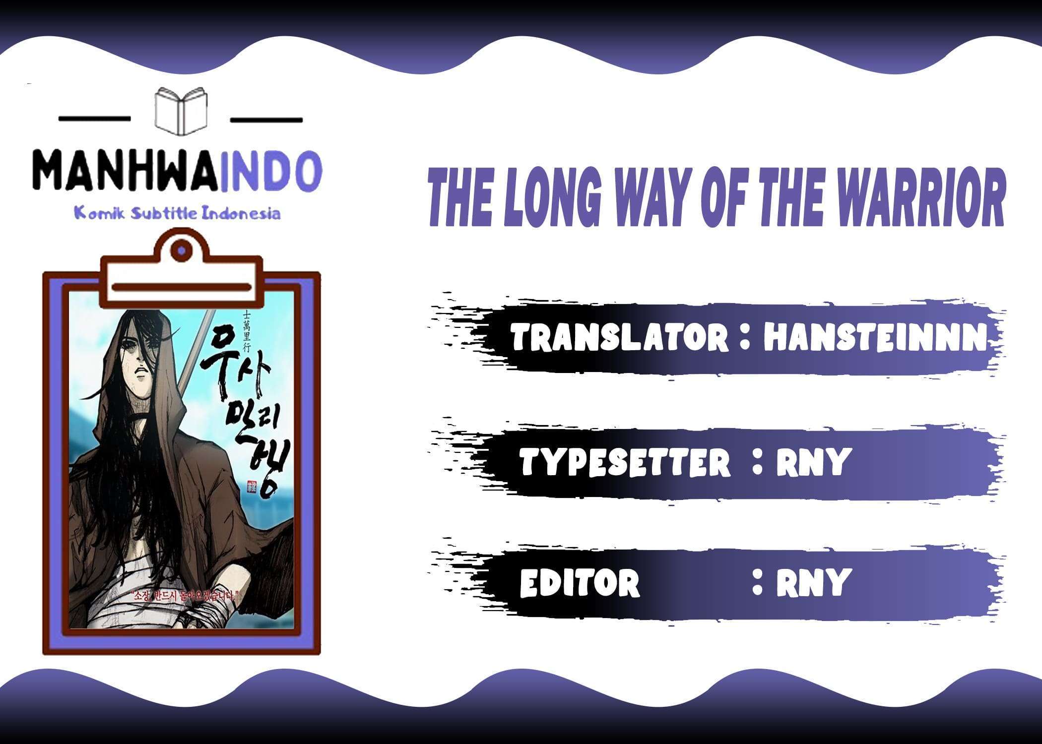 Komik The Long Way of the Warrior Chapter 4 gambar nomor 1