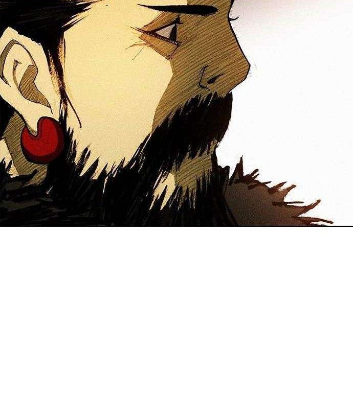 The Long Way of the Warrior Chapter 1.2 Gambar 5