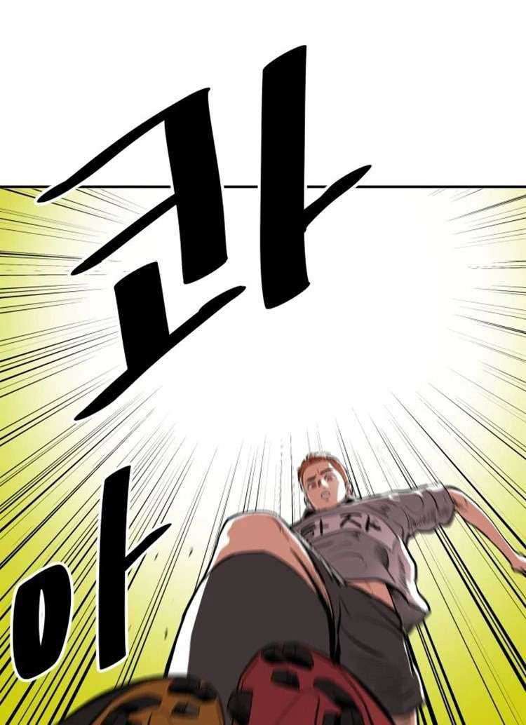 Build Up Chapter 18 Gambar 6