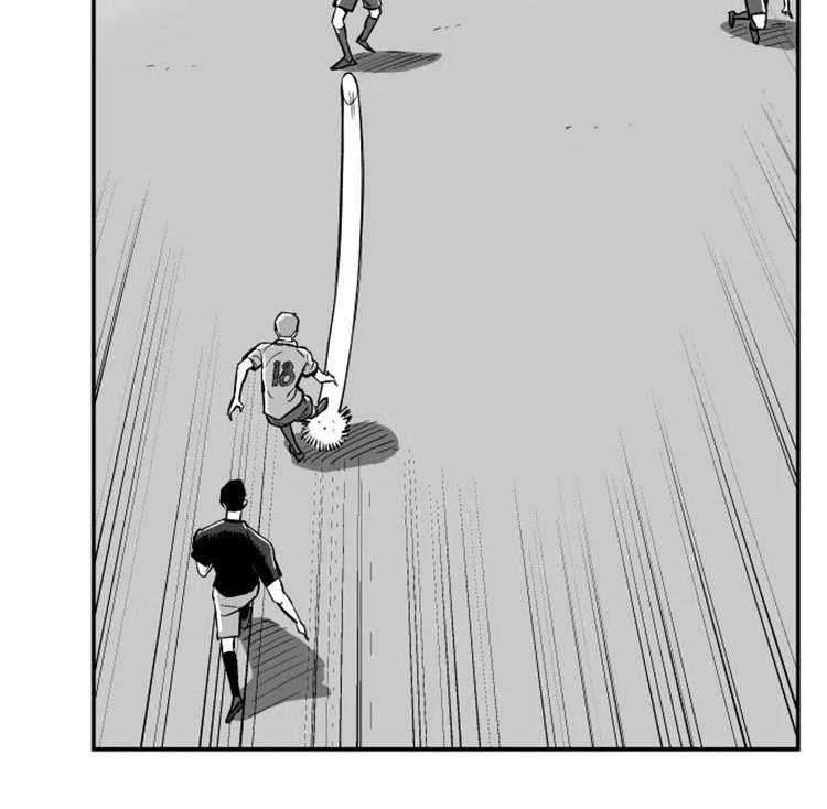 Build Up Chapter 18 Gambar 29