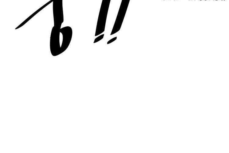 Build Up Chapter 18 Gambar 5