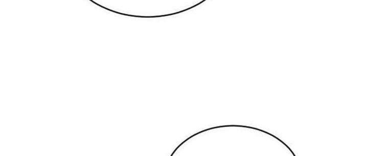 Build Up Chapter 17 Gambar 5