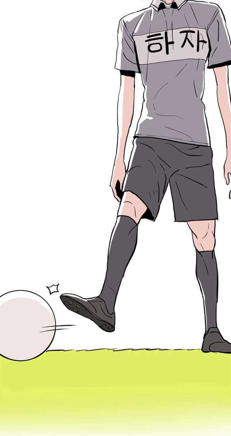 Build Up Chapter 14 Gambar 43