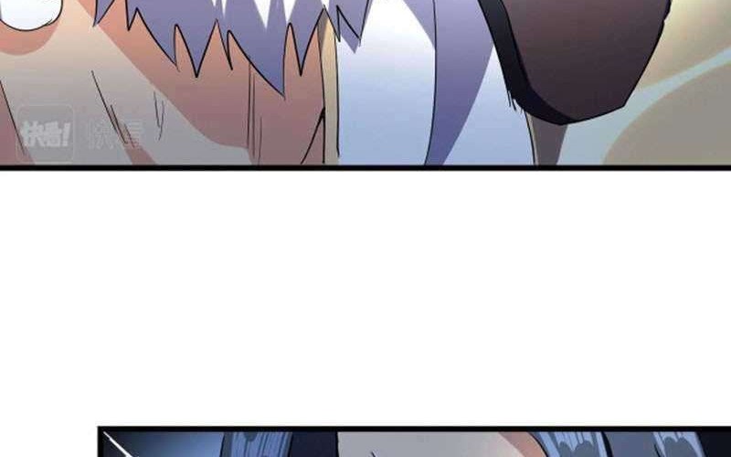 Magic Emperor Chapter 212 Gambar 39