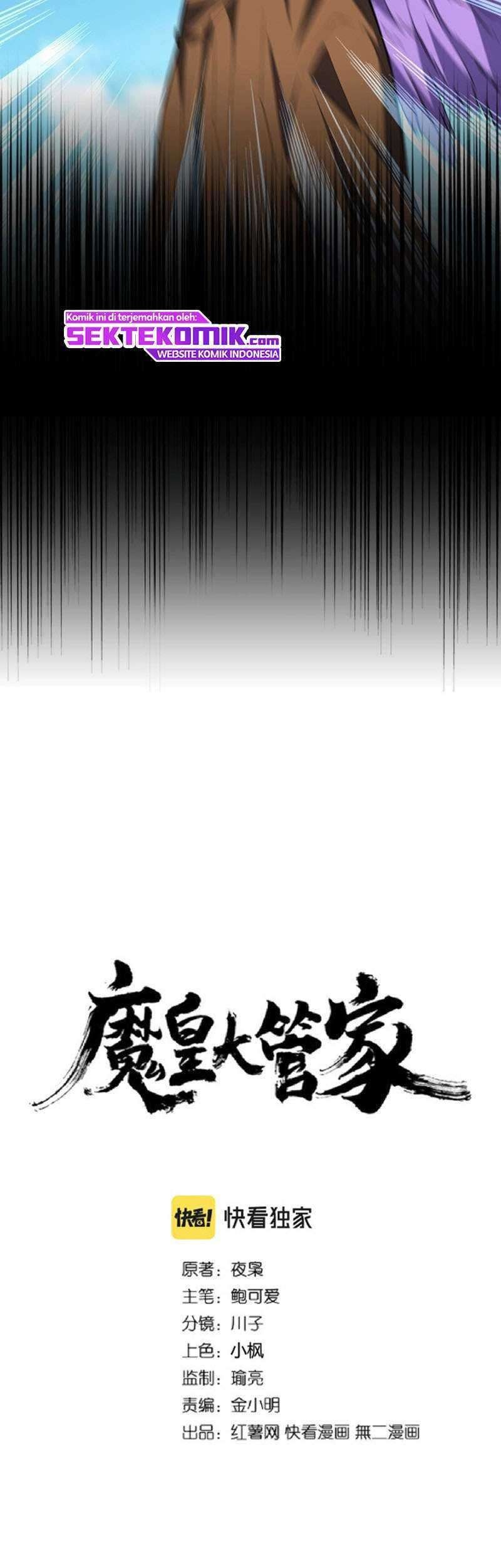 Magic Emperor Chapter 211 Gambar 4