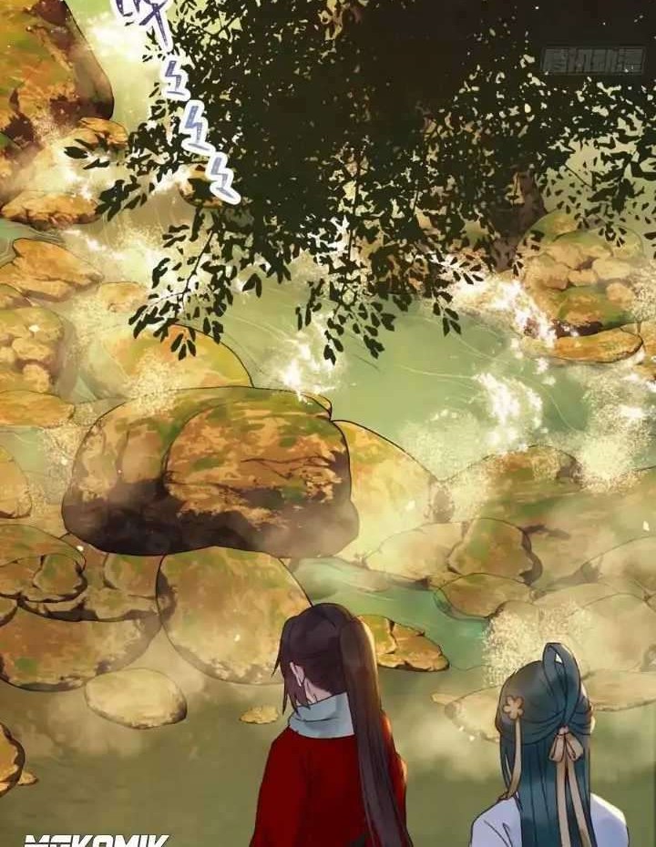 The Ghostly Doctor Chapter 379 Gambar 22