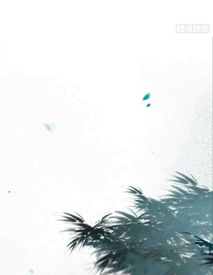 The Ghostly Doctor Chapter 379 Gambar 28