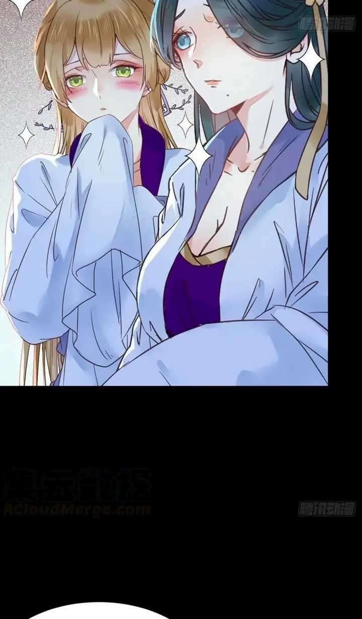 The Ghostly Doctor Chapter 378 Gambar 12