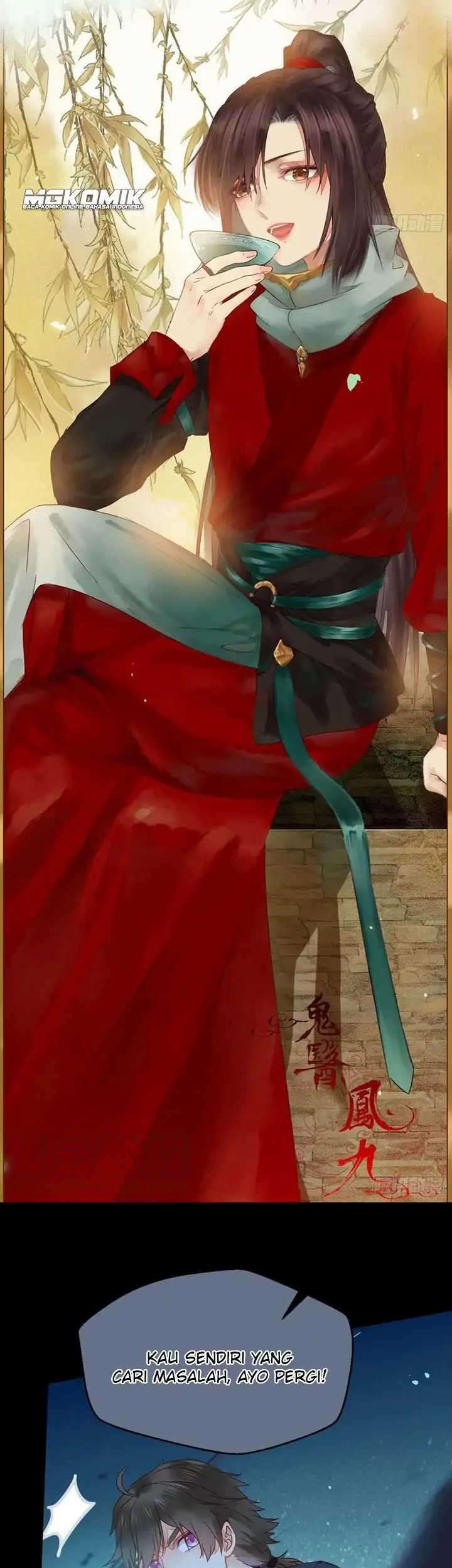 The Ghostly Doctor Chapter 378 Gambar 3