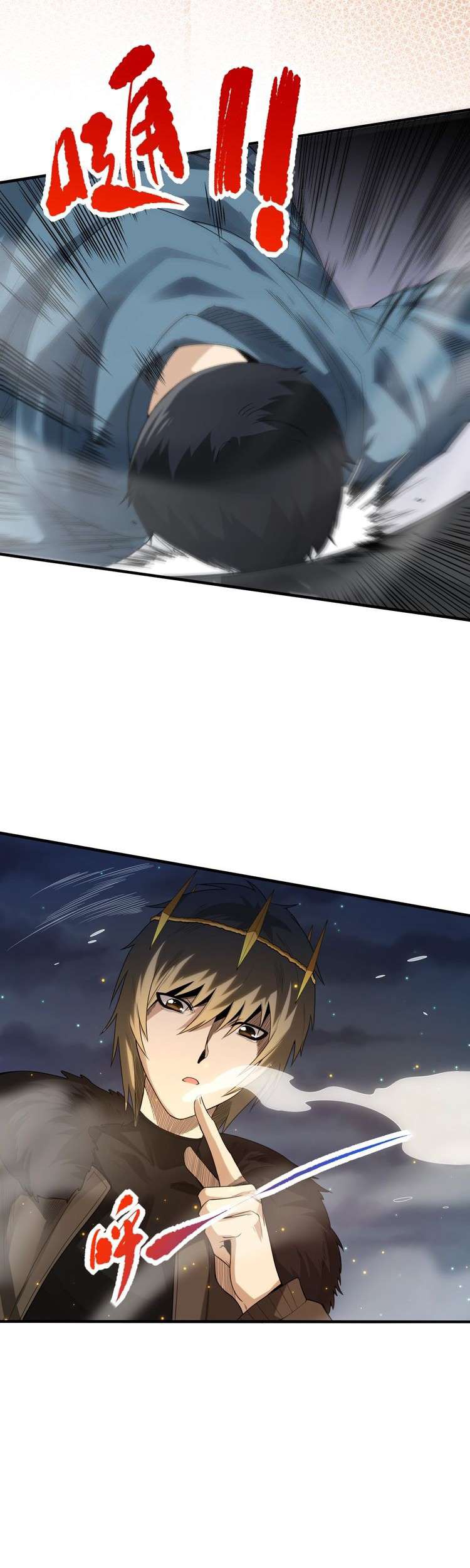 Ultimate Soldier Chapter 71 Gambar 43