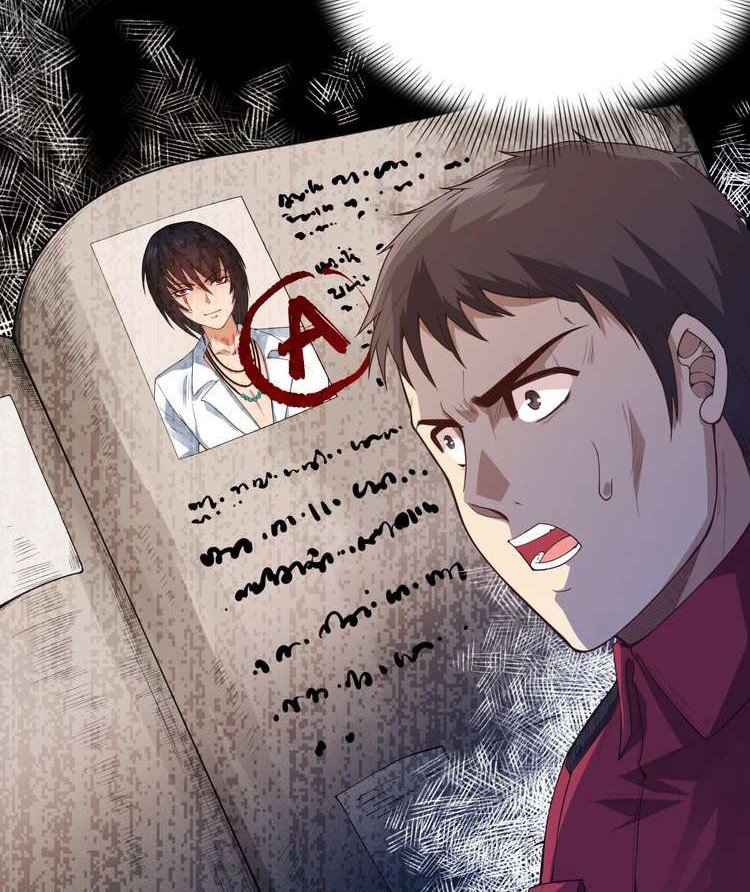 Ultimate Soldier Chapter 71 Gambar 12