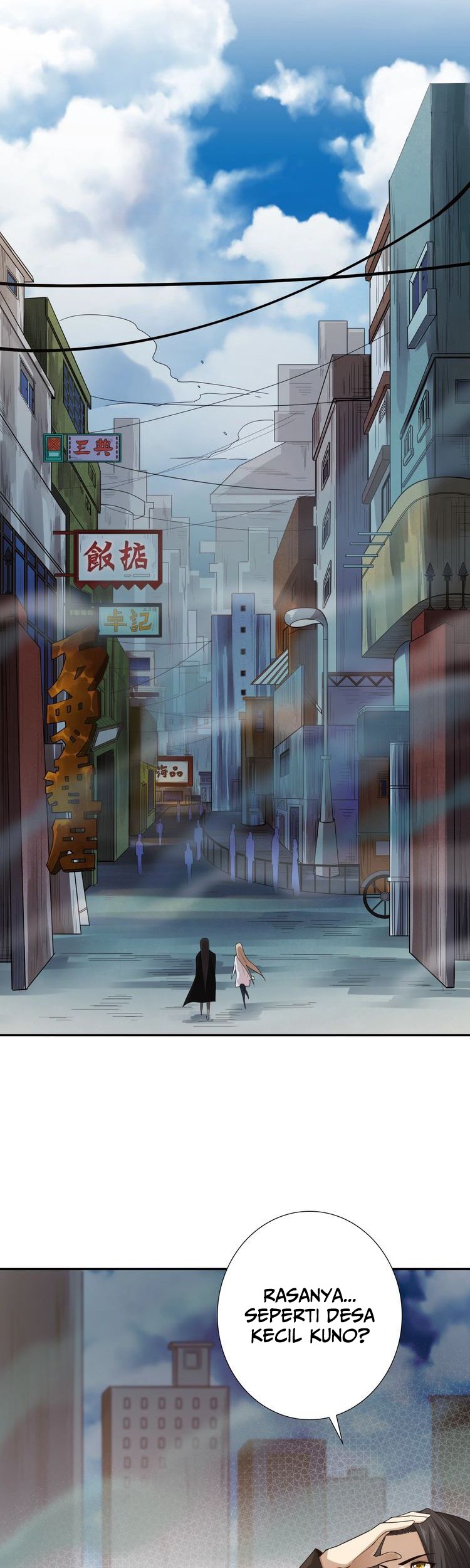 Ultimate Soldier Chapter 73 Gambar 17