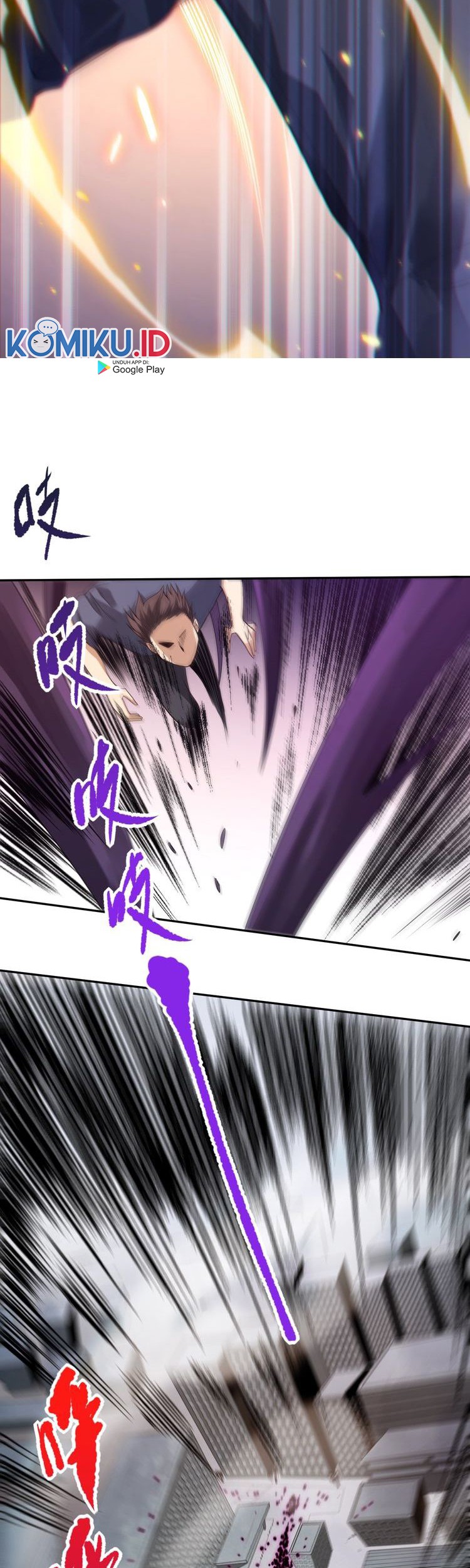 Ultimate Soldier Chapter 74 Gambar 28