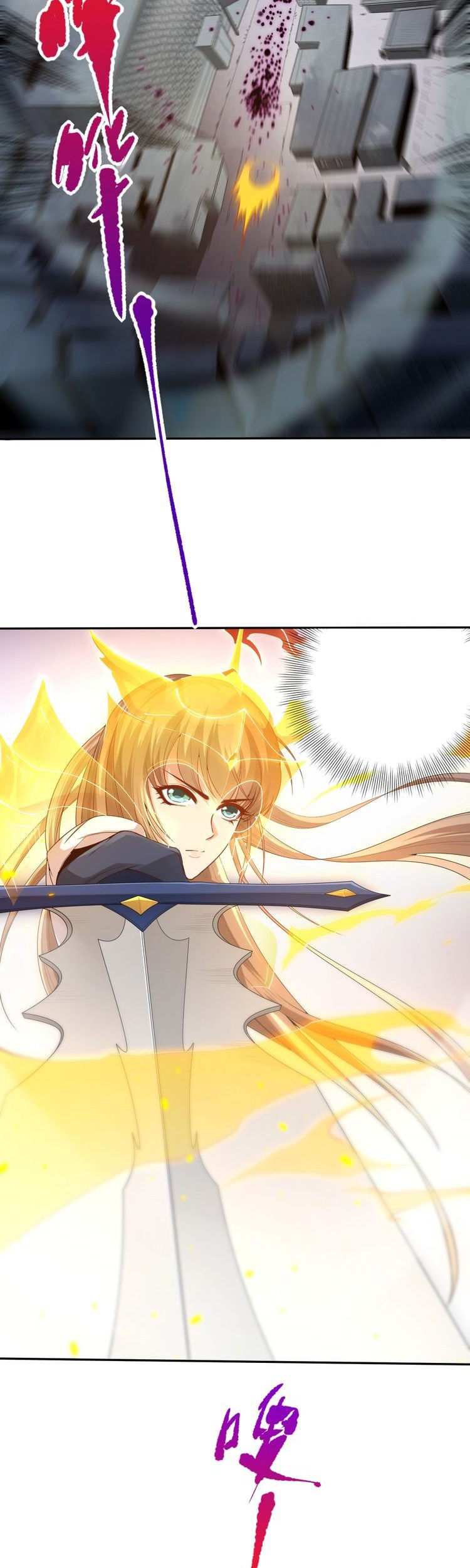 Ultimate Soldier Chapter 74 Gambar 29