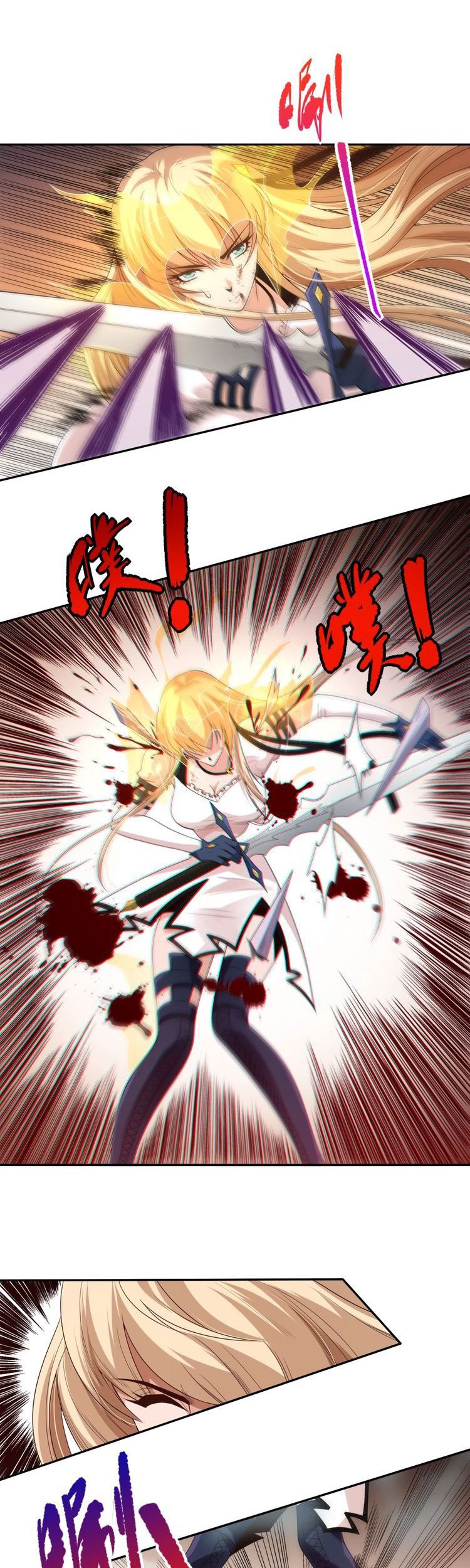 Ultimate Soldier Chapter 75 Gambar 27