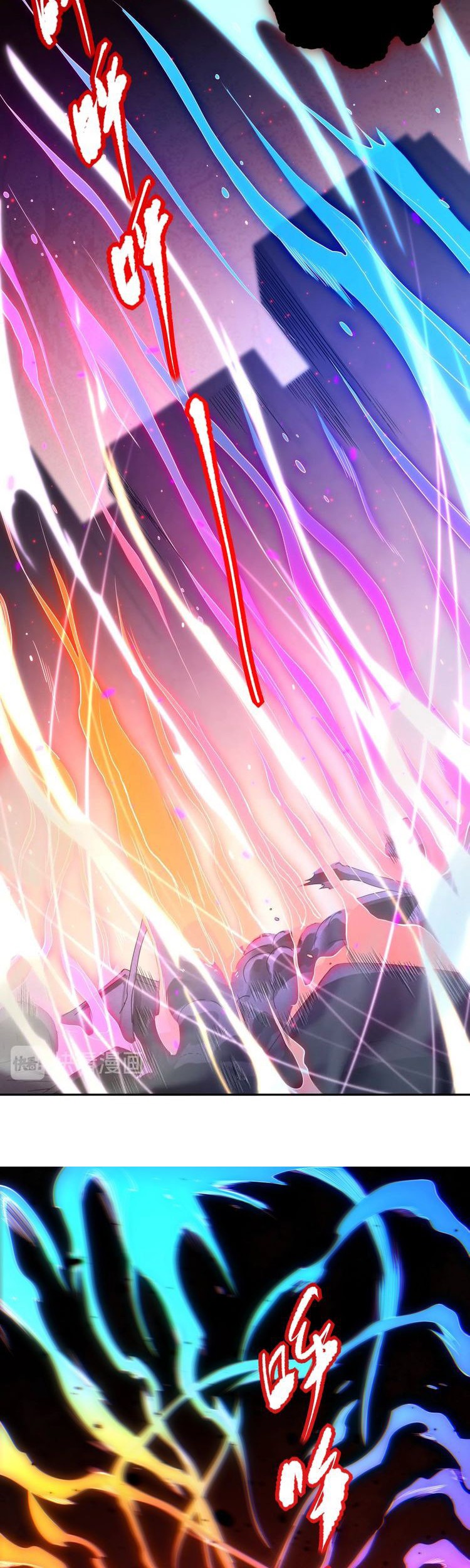 Ultimate Soldier Chapter 75 Gambar 40