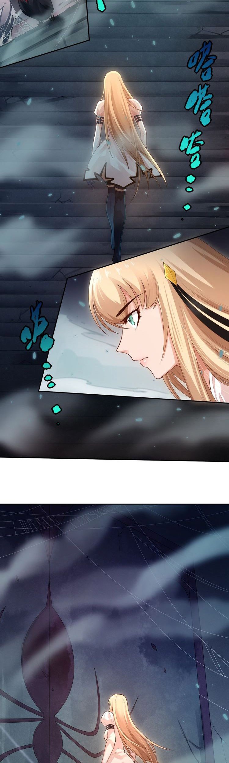 Ultimate Soldier Chapter 75 Gambar 6