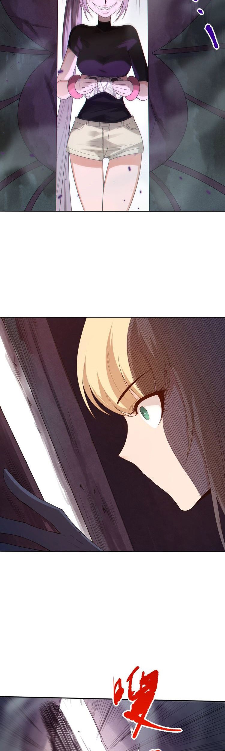 Ultimate Soldier Chapter 75 Gambar 10