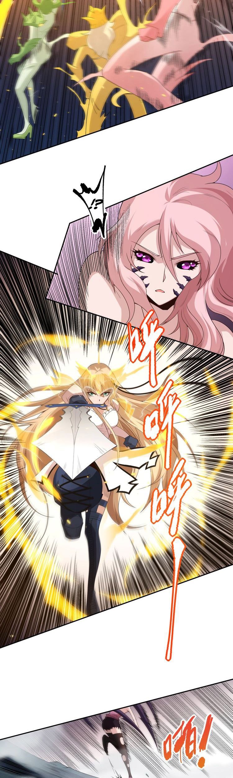 Ultimate Soldier Chapter 75 Gambar 21