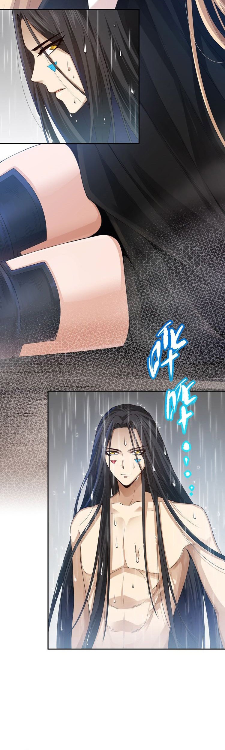 Ultimate Soldier Chapter 82 Gambar 16