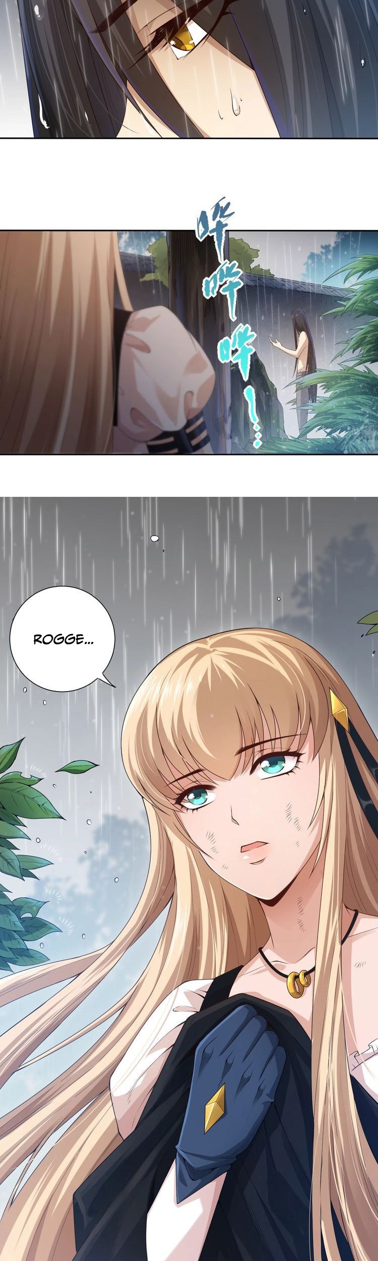 Ultimate Soldier Chapter 82 Gambar 15