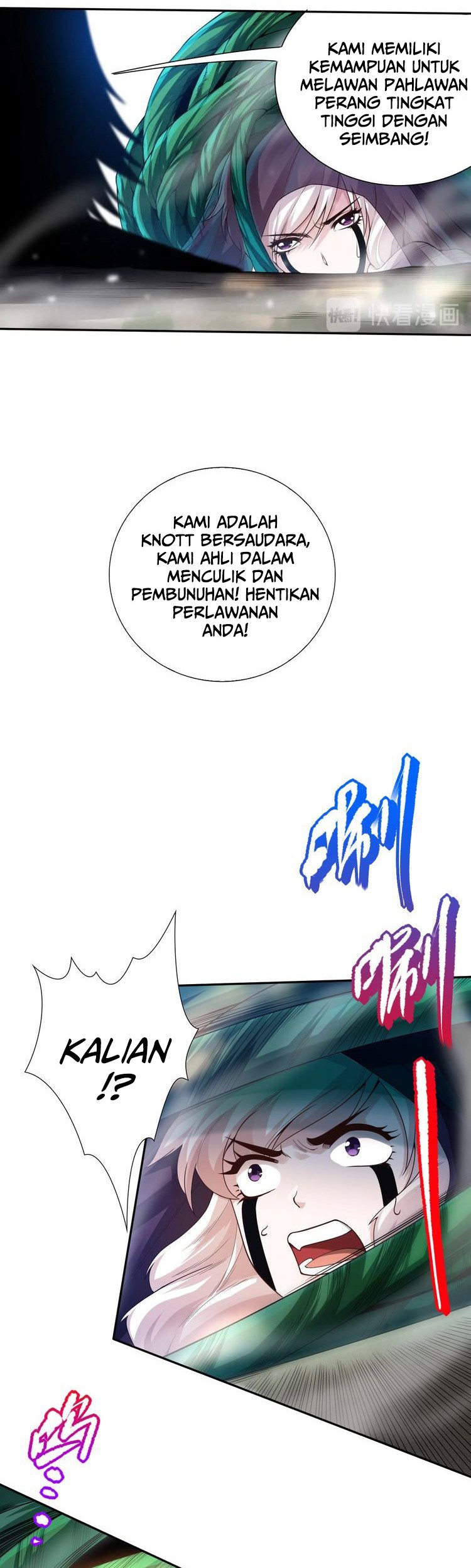 Ultimate Soldier Chapter 83 Gambar 27