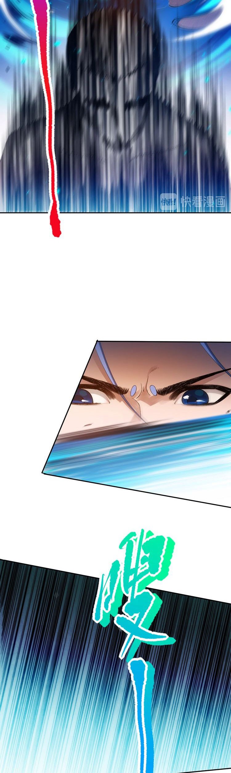 Ultimate Soldier Chapter 83 Gambar 33