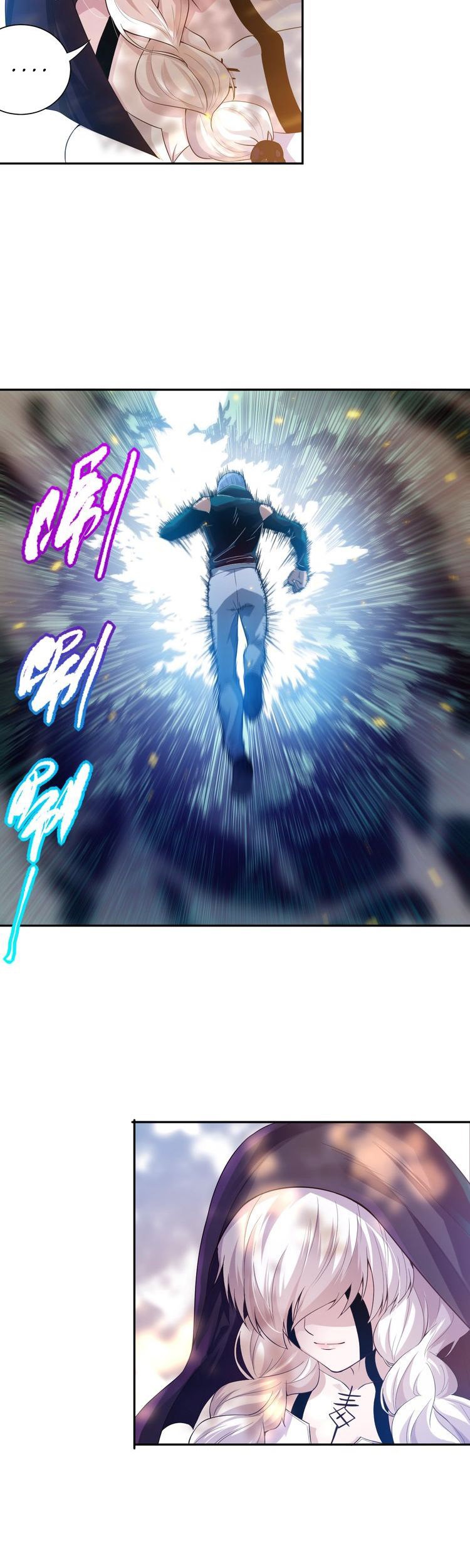 Ultimate Soldier Chapter 83 Gambar 7