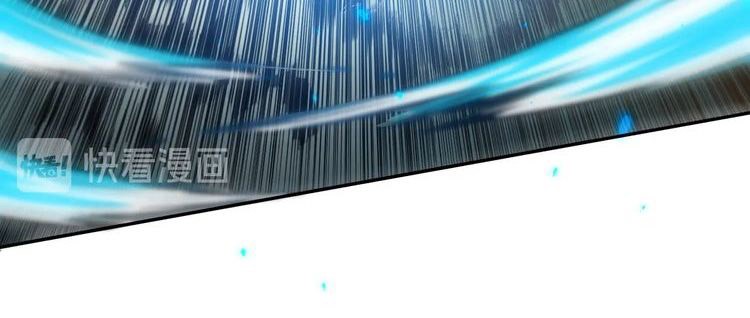 Ultimate Soldier Chapter 83 Gambar 11