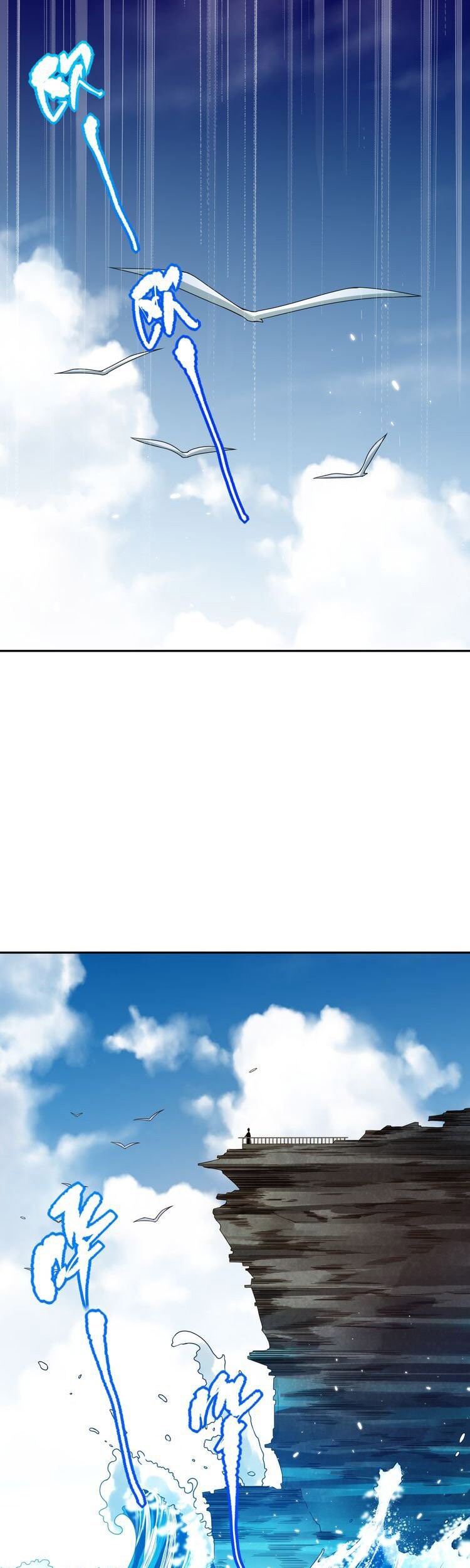 Ultimate Soldier Chapter 85 Gambar 40