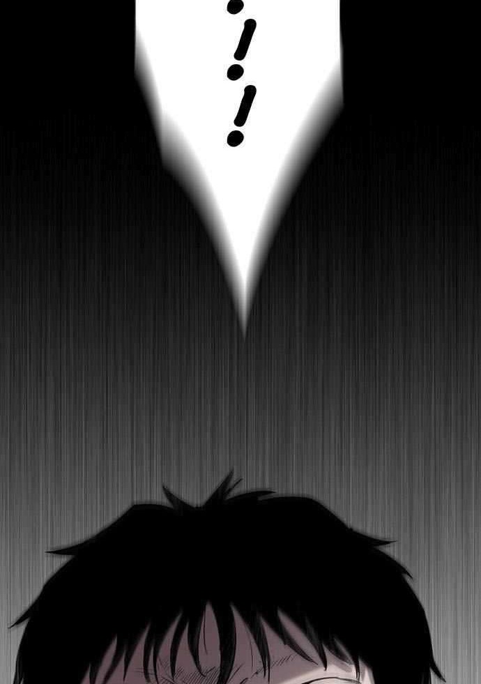 Traces of Memory Chapter 05 Gambar 15