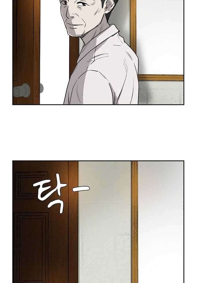 Traces of Memory Chapter 05 Gambar 33