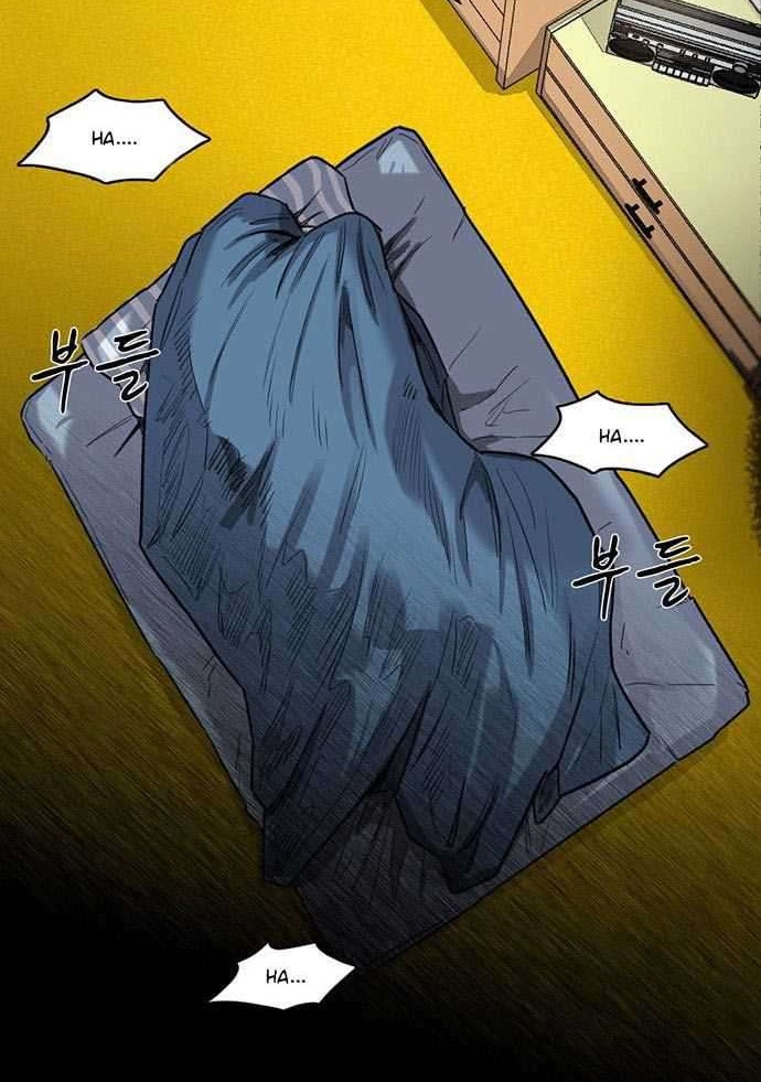 Traces of Memory Chapter 05 Gambar 35