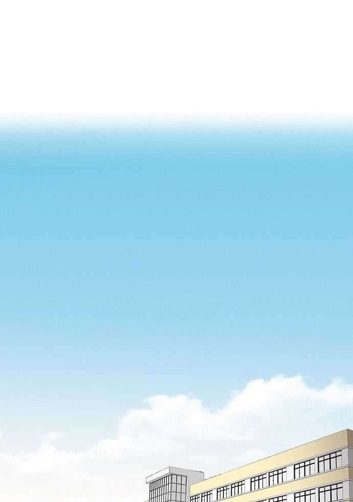 Traces of Memory Chapter 05 Gambar 37