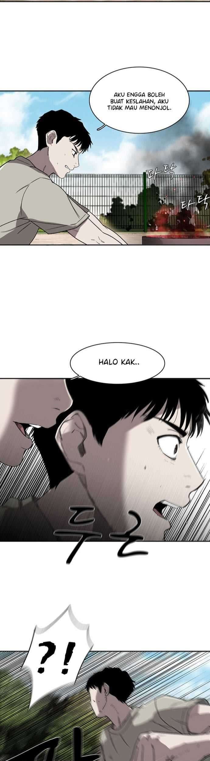 Traces of Memory Chapter 05 Gambar 58