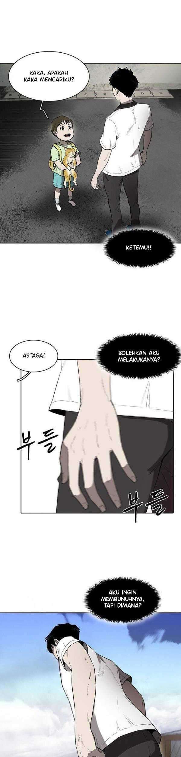 Traces of Memory Chapter 04 Gambar 8