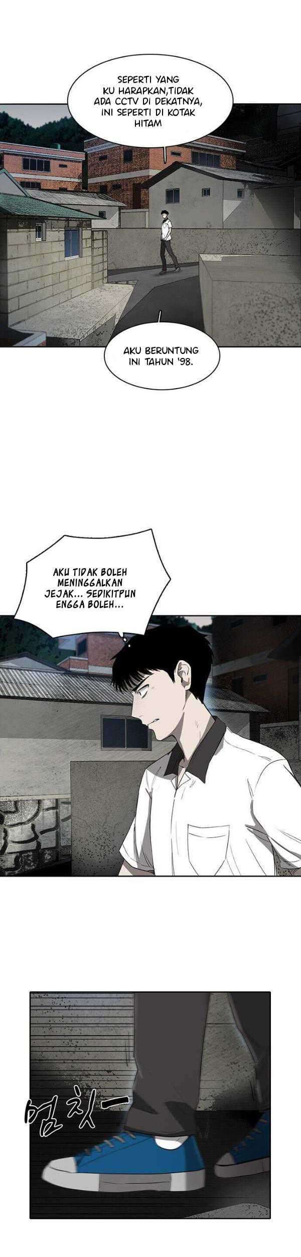 Traces of Memory Chapter 04 Gambar 14