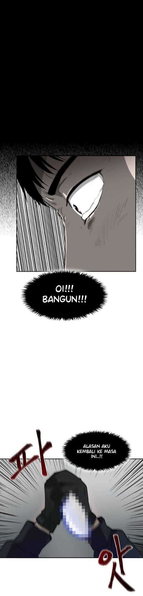 Traces of Memory Chapter 04 Gambar 34