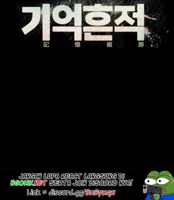 Traces of Memory Chapter 04 Gambar 47