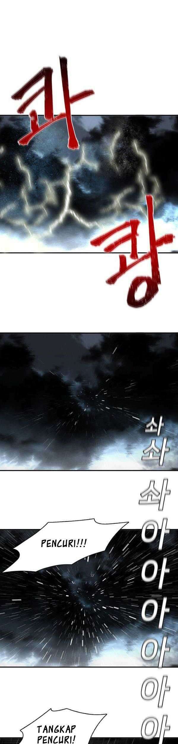 Traces of Memory Chapter 04 Gambar 40