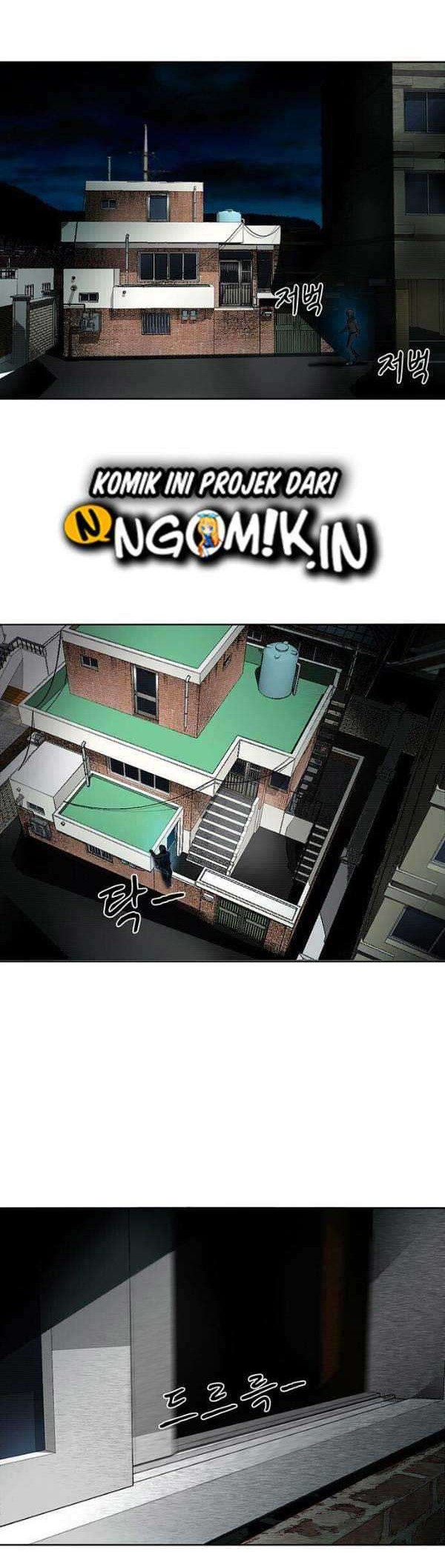 Traces of Memory Chapter 04 Gambar 3