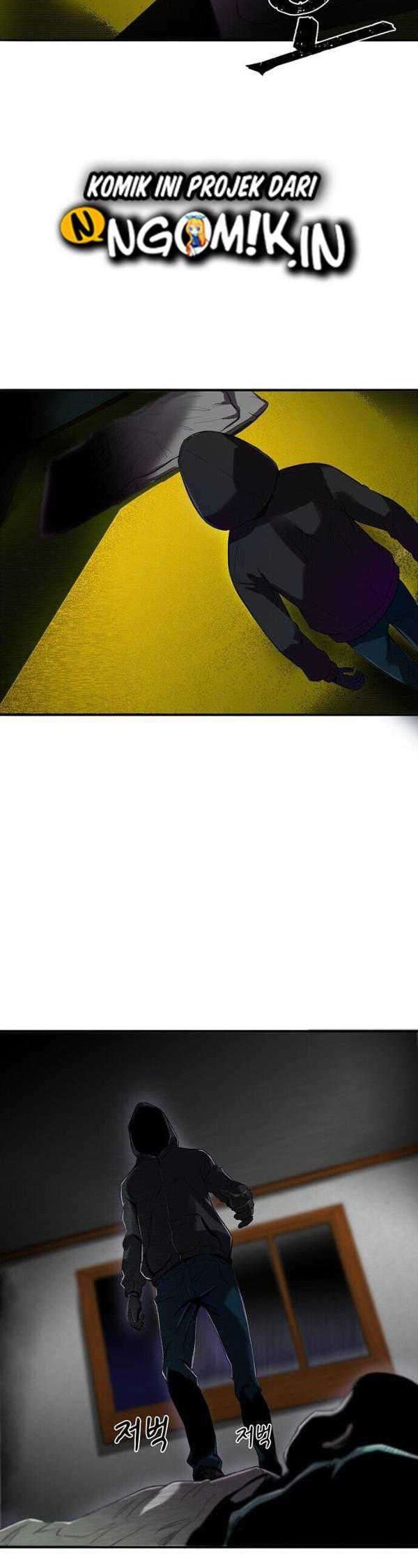 Traces of Memory Chapter 04 Gambar 5