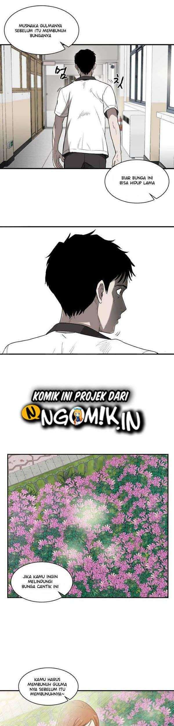 Traces of Memory Chapter 03 Gambar 8