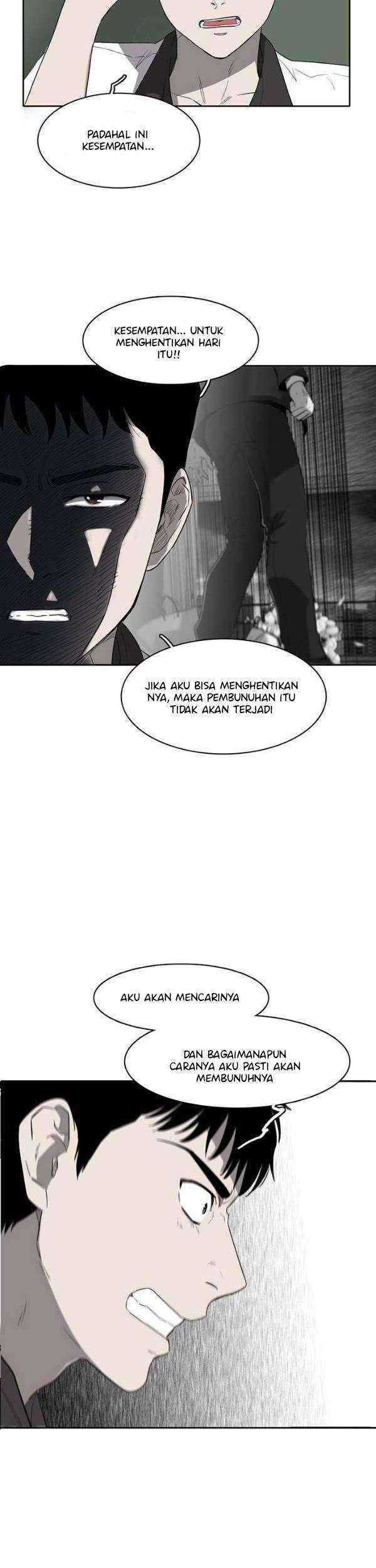 Traces of Memory Chapter 03 Gambar 24