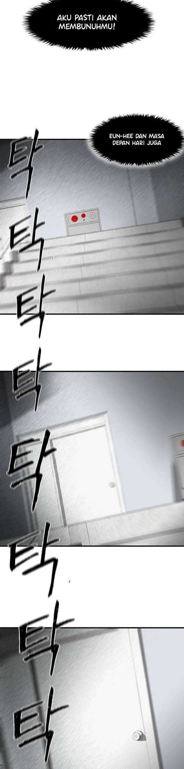 Traces of Memory Chapter 03 Gambar 18