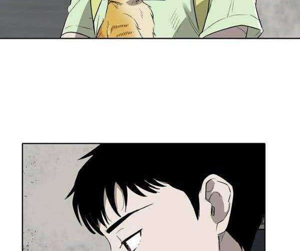 Traces of Memory Chapter 03 Gambar 53