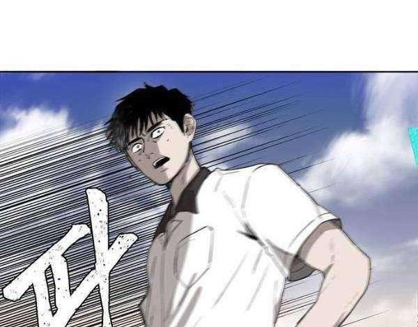 Traces of Memory Chapter 03 Gambar 55